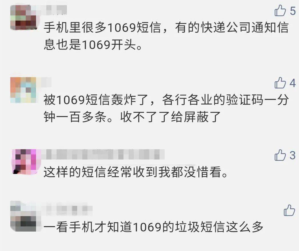 揭秘一肖一碼100精準,揭秘一肖一碼，犯罪行為的真相與警示