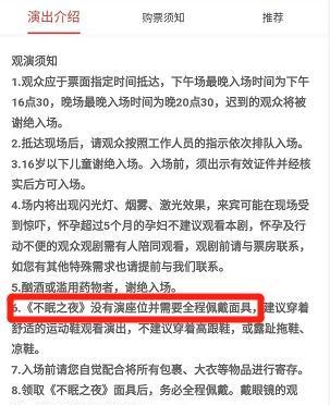 今晚澳門特馬必開一肖,今晚澳門特馬必開一肖，理性看待彩票與賭博的界限