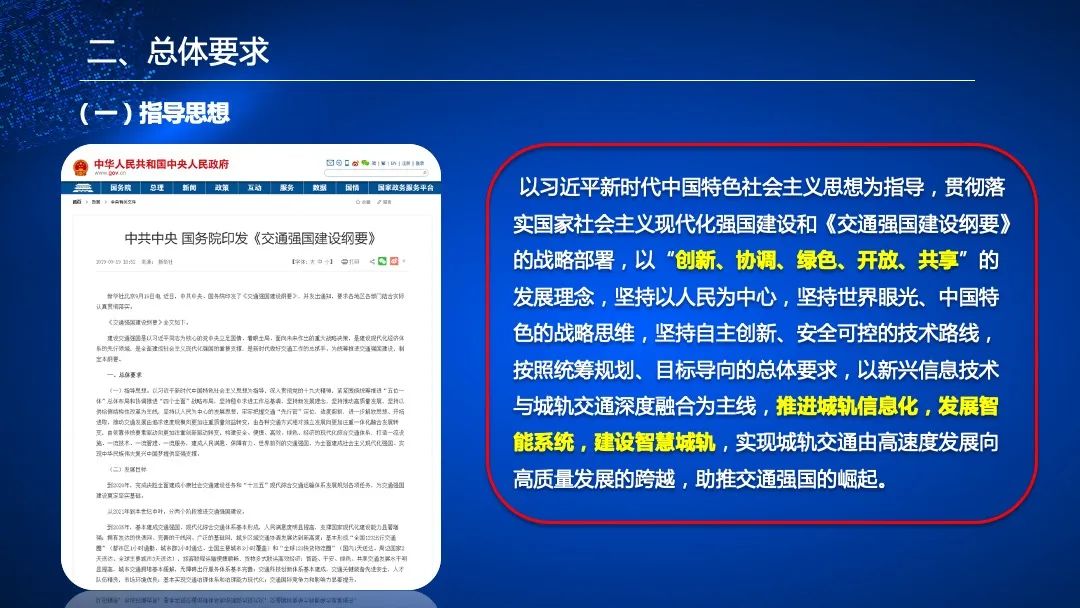 管家婆的資料一肖中特985期,管家婆的資料一肖中特，解讀第985期的獨(dú)特魅力與奧秘