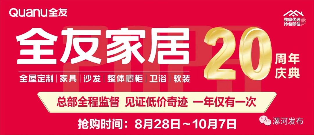 77777788888王中王中特亮點,探索王中王中特亮點，數(shù)字世界中的獨特魅力與無限可能