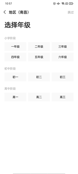 2024新澳最精準(zhǔn)資料,揭秘2024新澳最精準(zhǔn)資料——全方位解讀與深度探討