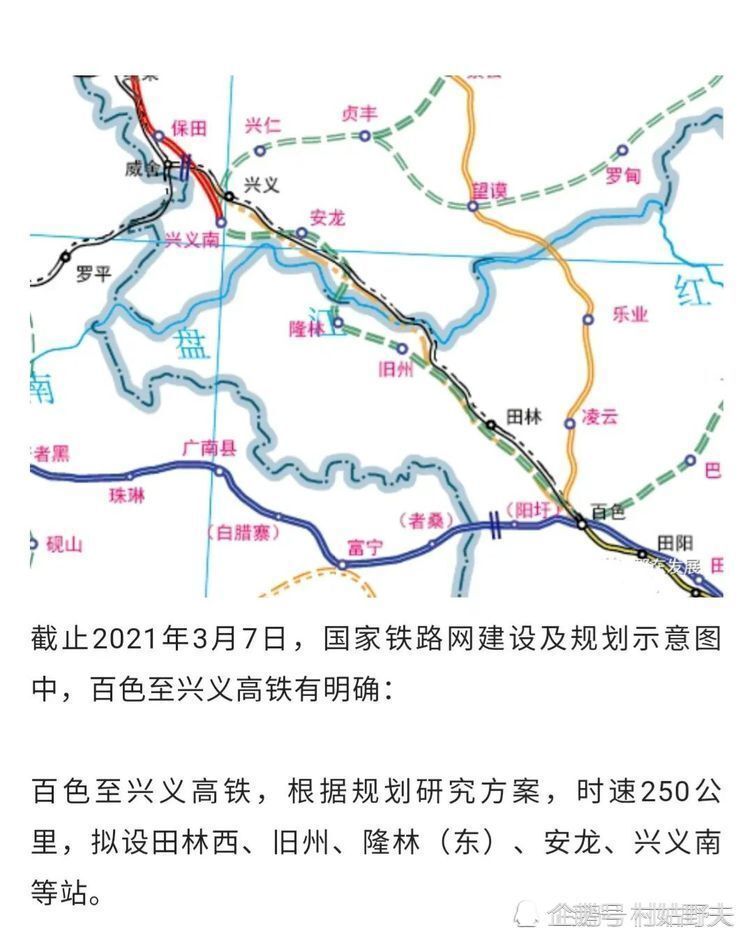 新澳門黃大仙三期必出,新澳門黃大仙三期必出——揭示犯罪真相與防范之道