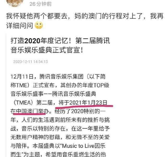 今晚澳門特馬必開一肖,今晚澳門特馬必開一肖，理性看待與避免違法犯罪風(fēng)險(xiǎn)