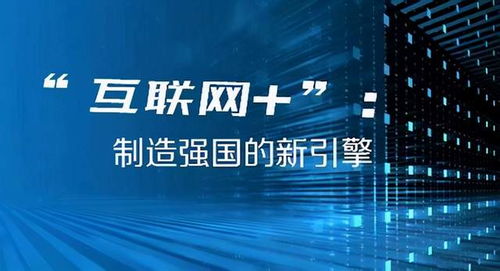 澳門六開獎結(jié)果2024開獎記錄今晚直播視頻,澳門六開獎結(jié)果2024年開獎記錄今晚直播視頻，探索彩票背后的故事