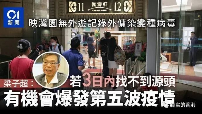 香港三期內(nèi)必中一期,香港三期內(nèi)必中一期——揭示違法犯罪的危害與應(yīng)對之道