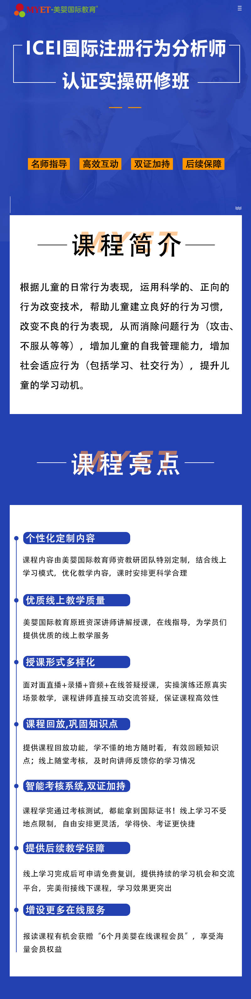 新澳2024大全正版免費(fèi)資料,新澳2024大全正版免費(fèi)資料，探索與解析