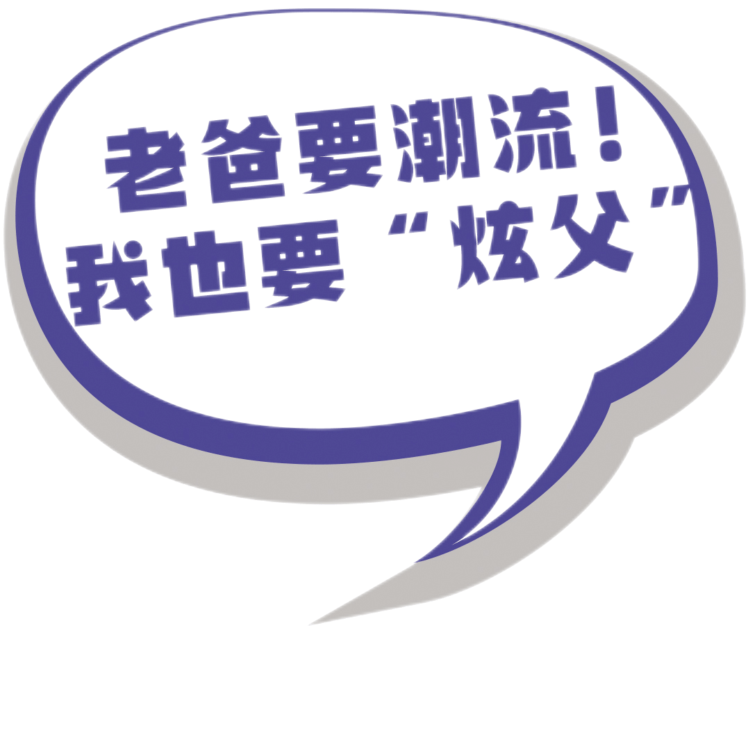 二四六天好彩(944CC)免費(fèi)資料大全,二四六天好彩（944CC）免費(fèi)資料大全——揭秘成功之道的秘密武器