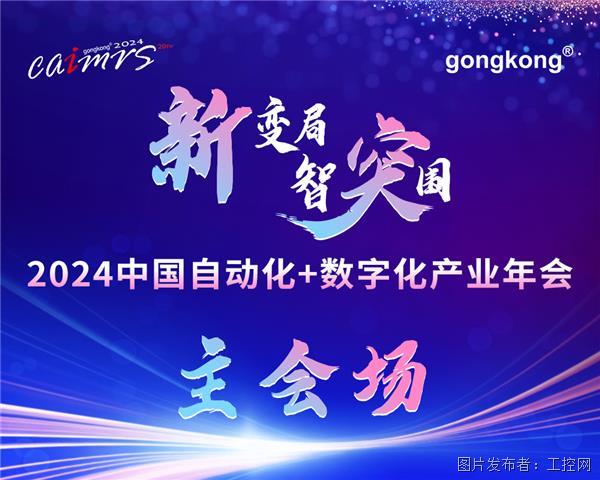 2024新澳門正版掛牌,探索新澳門正版掛牌的機遇與挑戰(zhàn)（2024年展望）