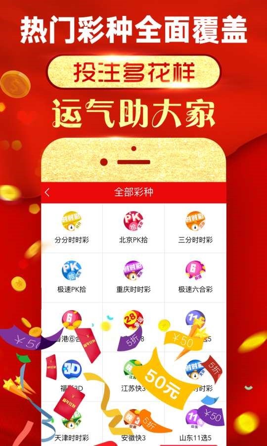 澳門馬會(huì)傳真(內(nèi)部資料)新手攻略,澳門馬會(huì)傳真(內(nèi)部資料)新手攻略