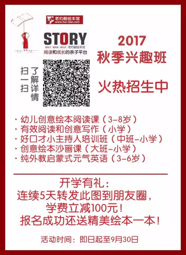 2024免費(fèi)資料精準(zhǔn)一碼,探索未來(lái)之門，2024免費(fèi)資料精準(zhǔn)一碼