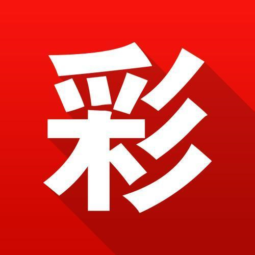 2024新澳門原料免費(fèi)大全,關(guān)于澳門原料免費(fèi)大全的探討與警示——警惕違法犯罪風(fēng)險(xiǎn)