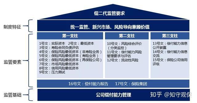 澳門平特一肖100%準(zhǔn)資優(yōu)勢(shì),澳門平特一肖，優(yōu)勢(shì)與風(fēng)險(xiǎn)并存，警惕違法犯罪問(wèn)題