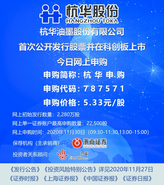 澳門正版資料免費大全新聞——揭示違法犯罪問題,澳門正版資料免費大全新聞——深入揭示違法犯罪問題的現(xiàn)實與應對