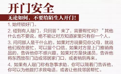 一碼一肖100準你好,一碼一肖，揭秘背后的犯罪風險與警示價值（不少于1777字）