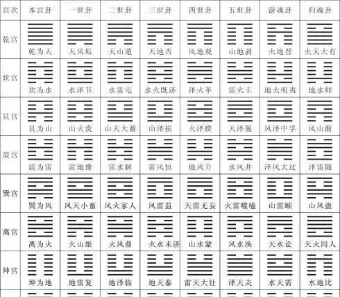 二四六香港資料期期中準,二四六香港資料期期中準，深度解析與預(yù)測